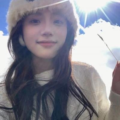 阖家心烧烧