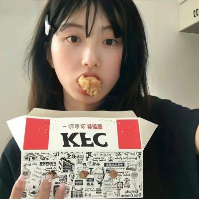 神秘破坏客